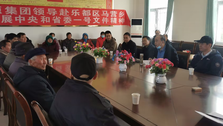 鄉(xiāng)村振興宣講裁剪3.png